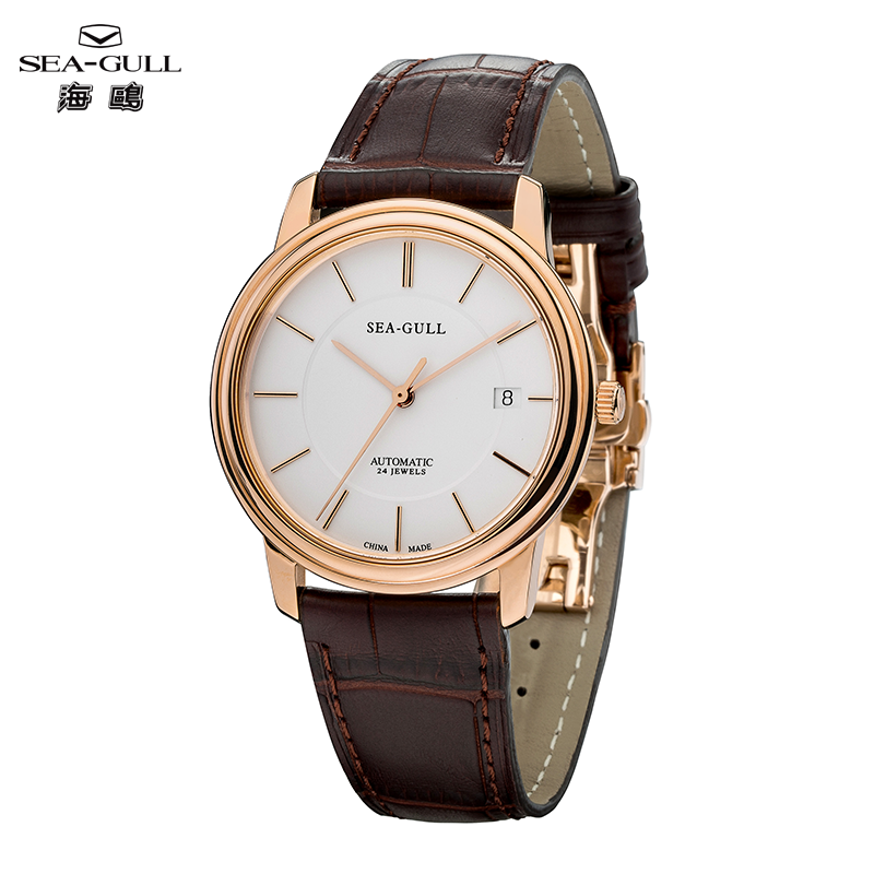 Omega Watch Constellation - Seagull Ultra Thin Series Men Watch