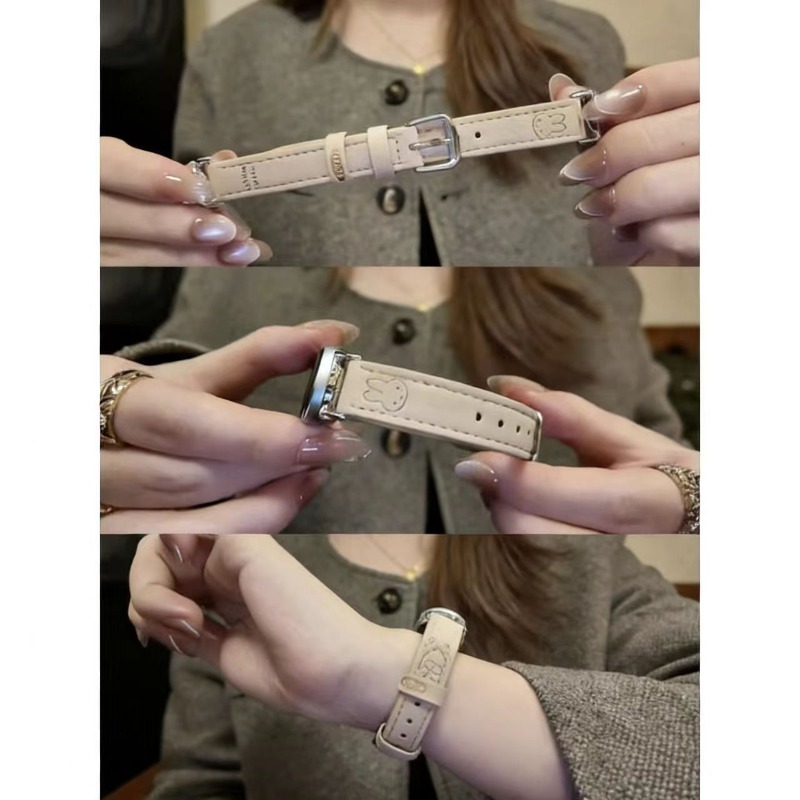 Kawaii Miffy Suede Thin Wrist  - Suede Strap Watch recension och pris