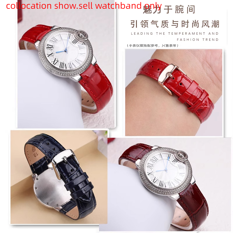 Bright Genuine leather watchba - Cartier Watch Ballon Bleu recension och pris